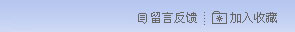 原子灰套餐A